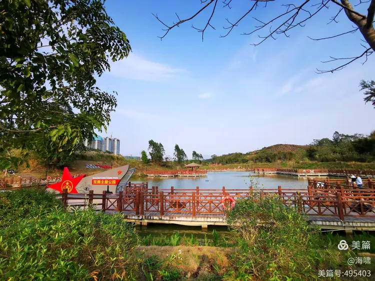 台山市金星湖湿地公园